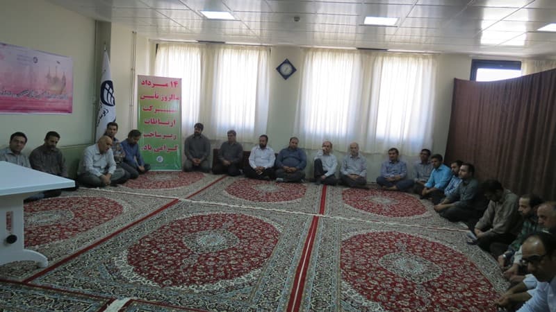 برگزاری جشن میلاد حضرت معصومه (س) و دوازدهمین سالگرد تأسیس شرکت در   خراسان رضوی