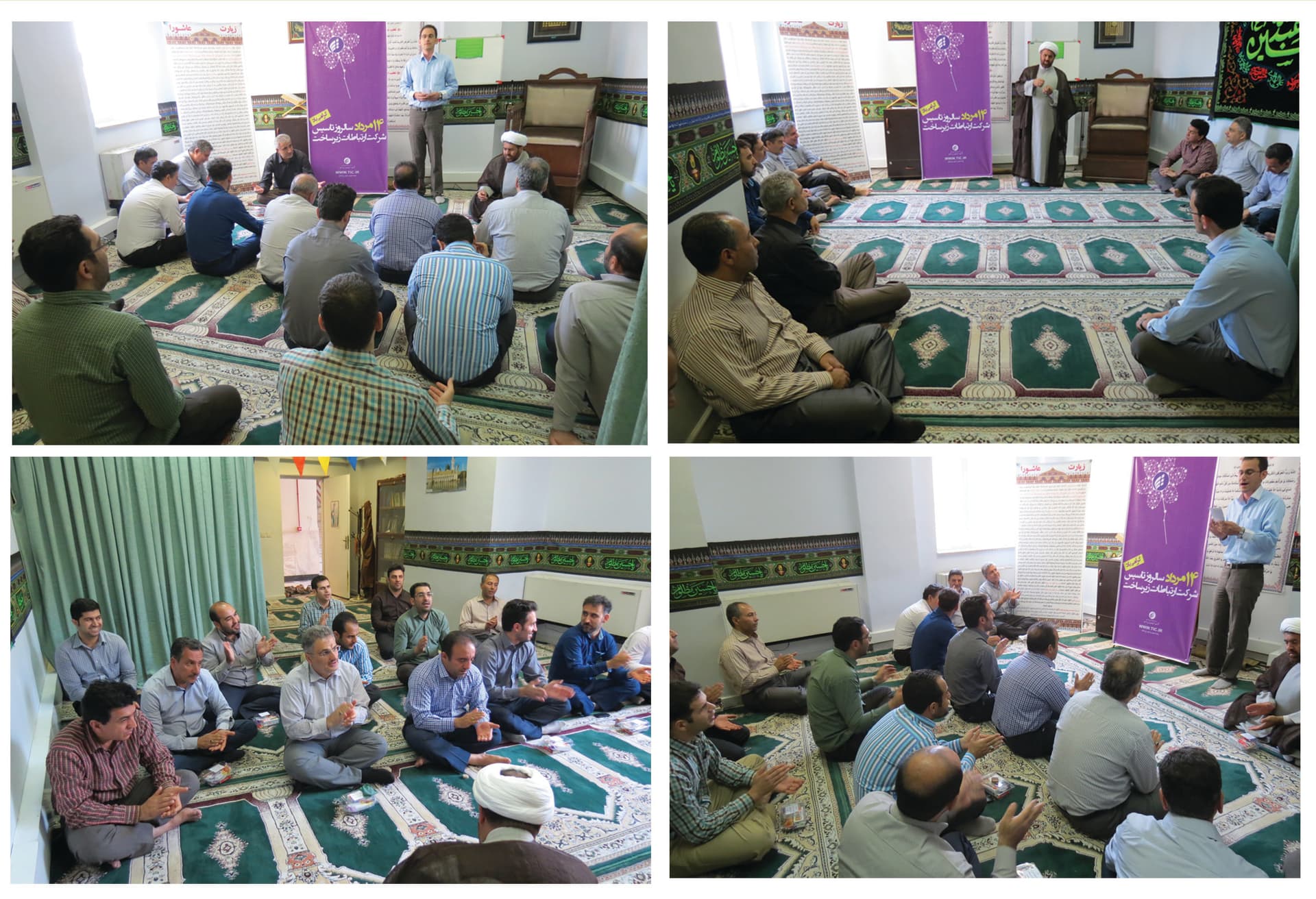 مراسم گرامیداشت سالروز تاسیس شرکت ارتباطات زیرساخت در اداره کل استان البرز برگزار شد