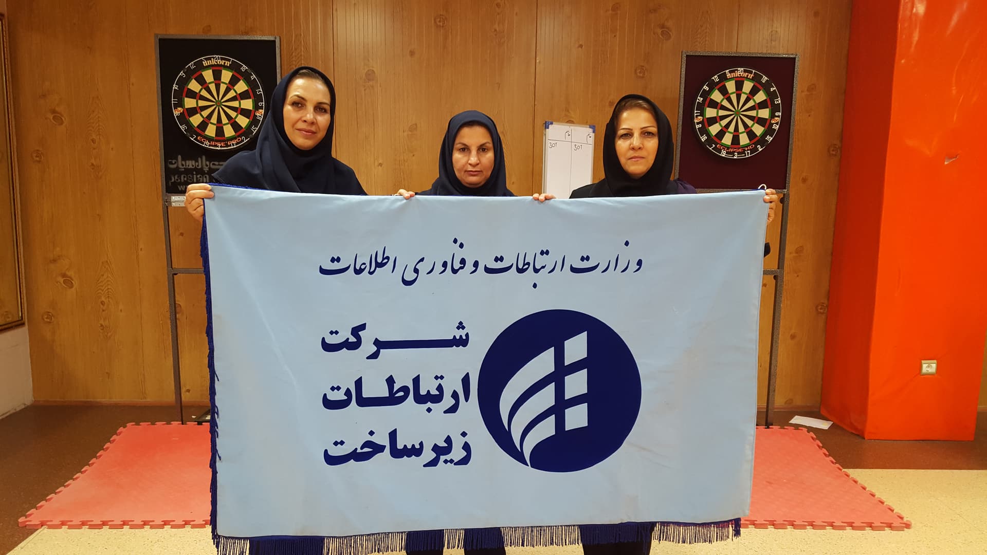 بانوان شرکت ارتباطات زیرساخت در  مسابقات دارت  المپیاد بانوان  به مقام نایب قهرمانی رسیدند