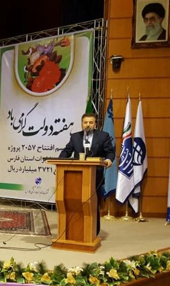 با حضور دکتر واعظی بیش از دو هزار پروژه ارتباطی در استان فارس به بهره برداری رسید با حضور دکتر واعظی بیش از دو هزار پروژه ارتباطی در استان فارس به بهره برداری رسید