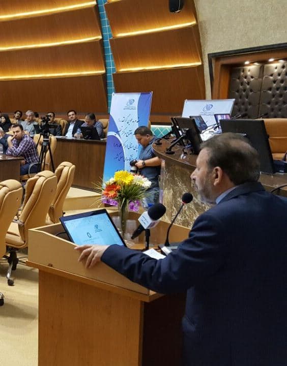 دکتر واعظی در شیراز: زیرساختهای تجارت در فضای مجازی تسهیل مییابد دکتر واعظی در شیراز: زیرساختهای تجارت در فضای مجازی تسهیل مییابد