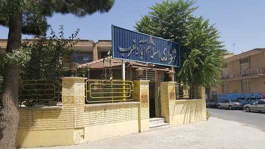 مهندس نوشادفر  با شهردار اسلام آباد غرب دیدار و گفتگو کرد