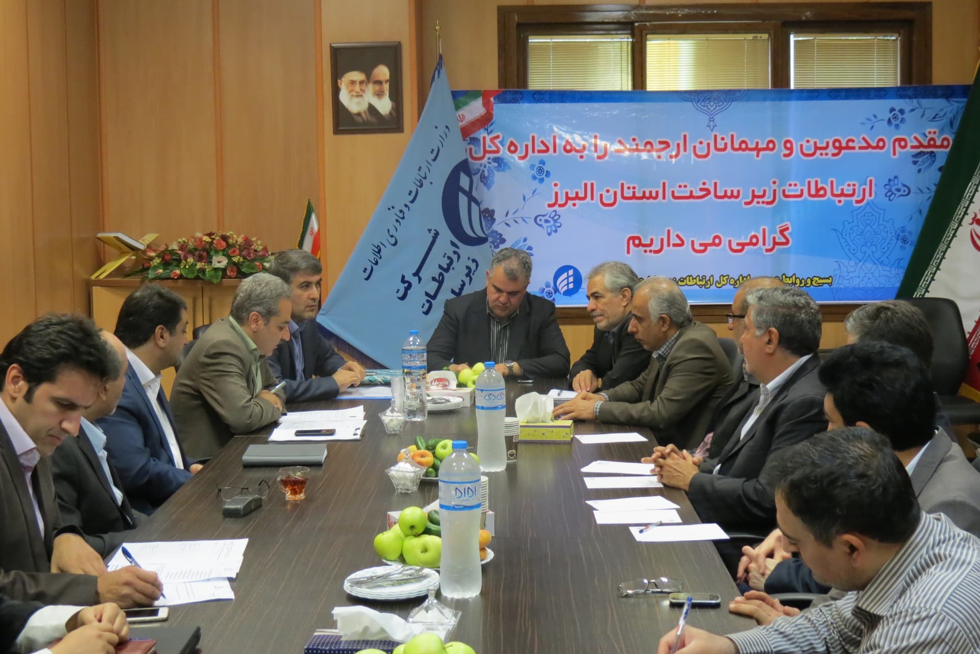 جلسه هماهنگی مدیران حوزه ICT استان البرز برگزار شد