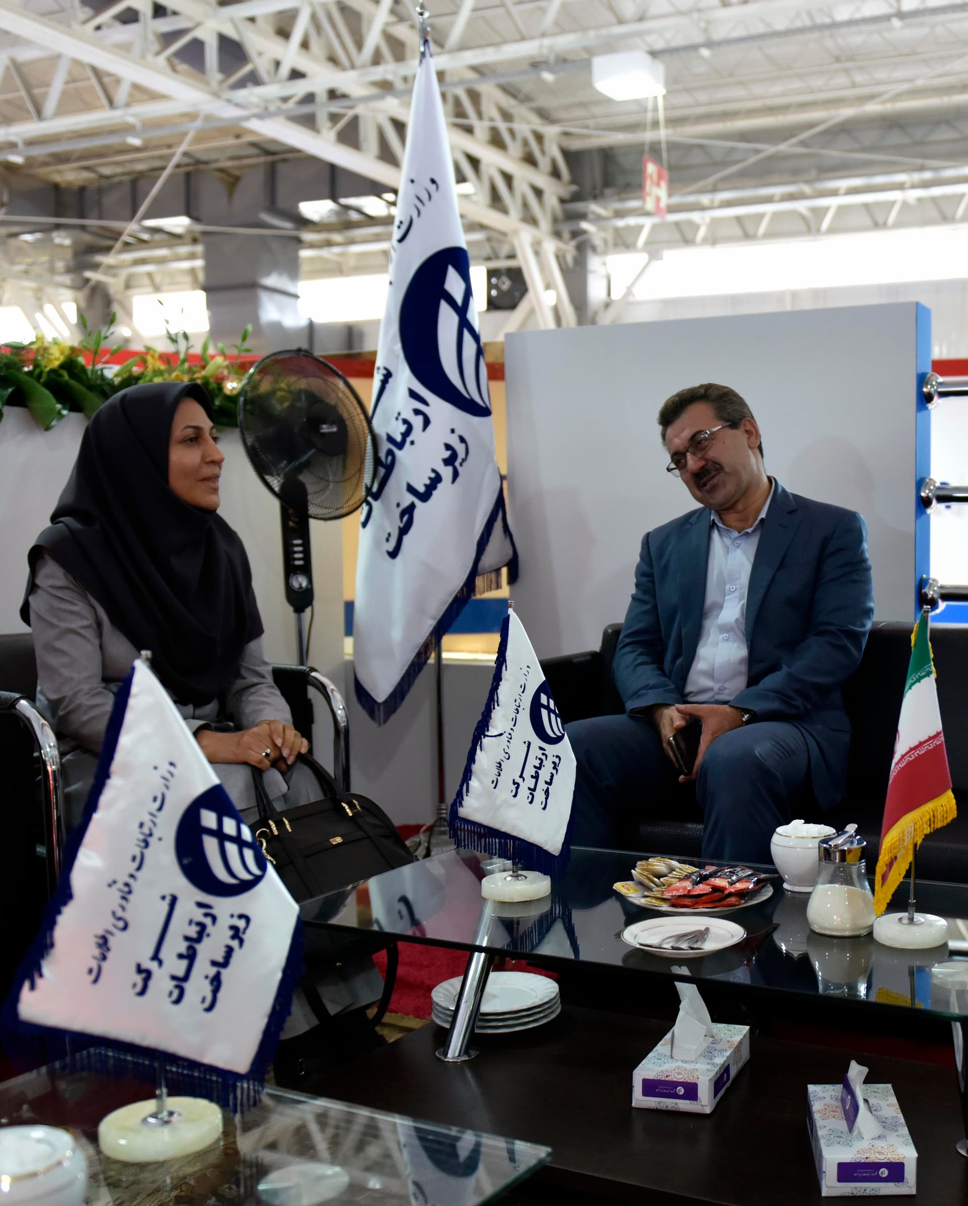 سامانه مکانیزه اطلاعات ادارات کل استانی راه اندازی می شود سامانه مکانیزه اطلاعات ادارات کل استانی راه اندازی می شود