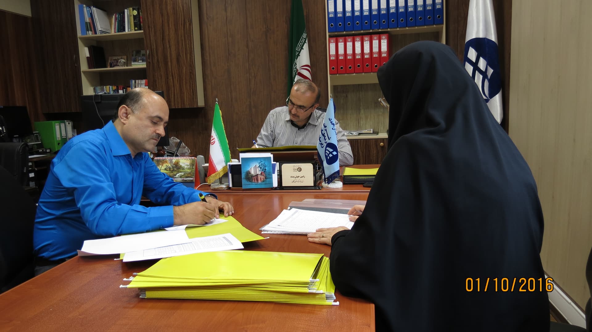 آغاز طرح معاینات ادواری کارکنان اداره کل ارتباطات زیرساخت استان گیلان