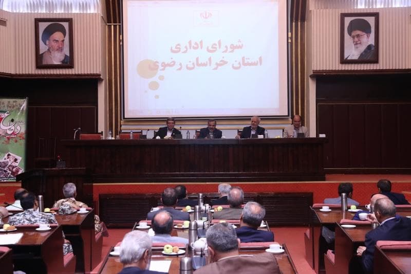 مدیرکل ارتباطات زیرساخت خراسان رضوی در جلسه شواری اداری استان حضور یافت
