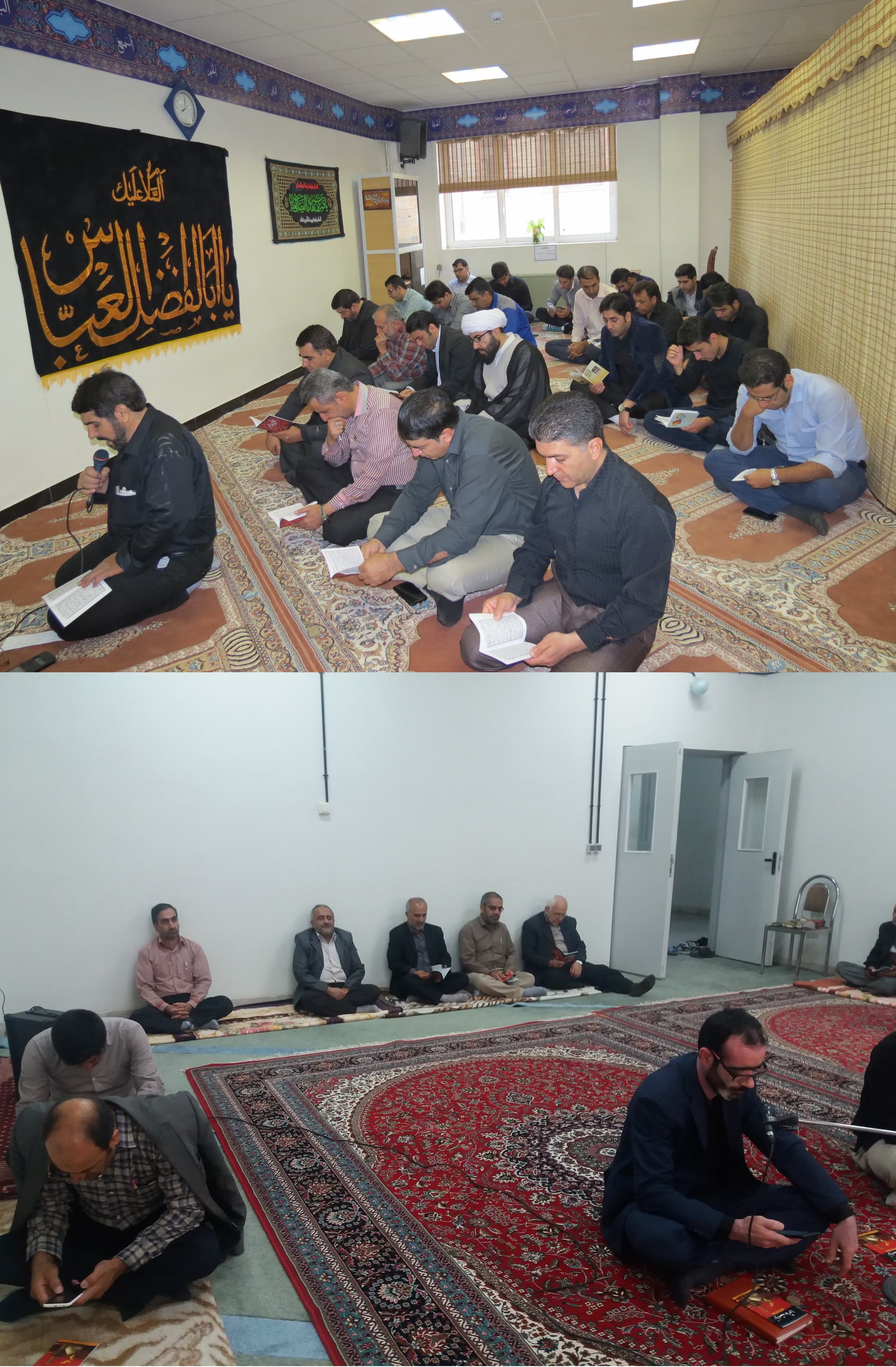 مراسم زیارت عاشورا در اداره کل ارتباطات زیرساخت استان سمنان برگزار شد