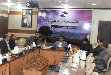 مدیرکل ارتباطات زیرساخت استان هرمزگان در دومین جلسه شورای هماهنگی مدیران TIC   حضور یافت