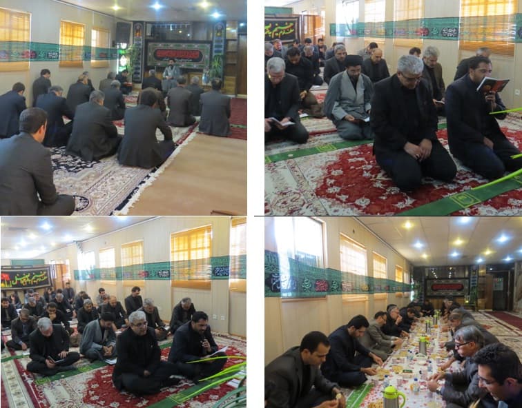 کارکنان اداره کل ارتباطات زیر ساخت استان کرمانشاه در مراسم زیارت عاشورای پست بانک شرکت کردند