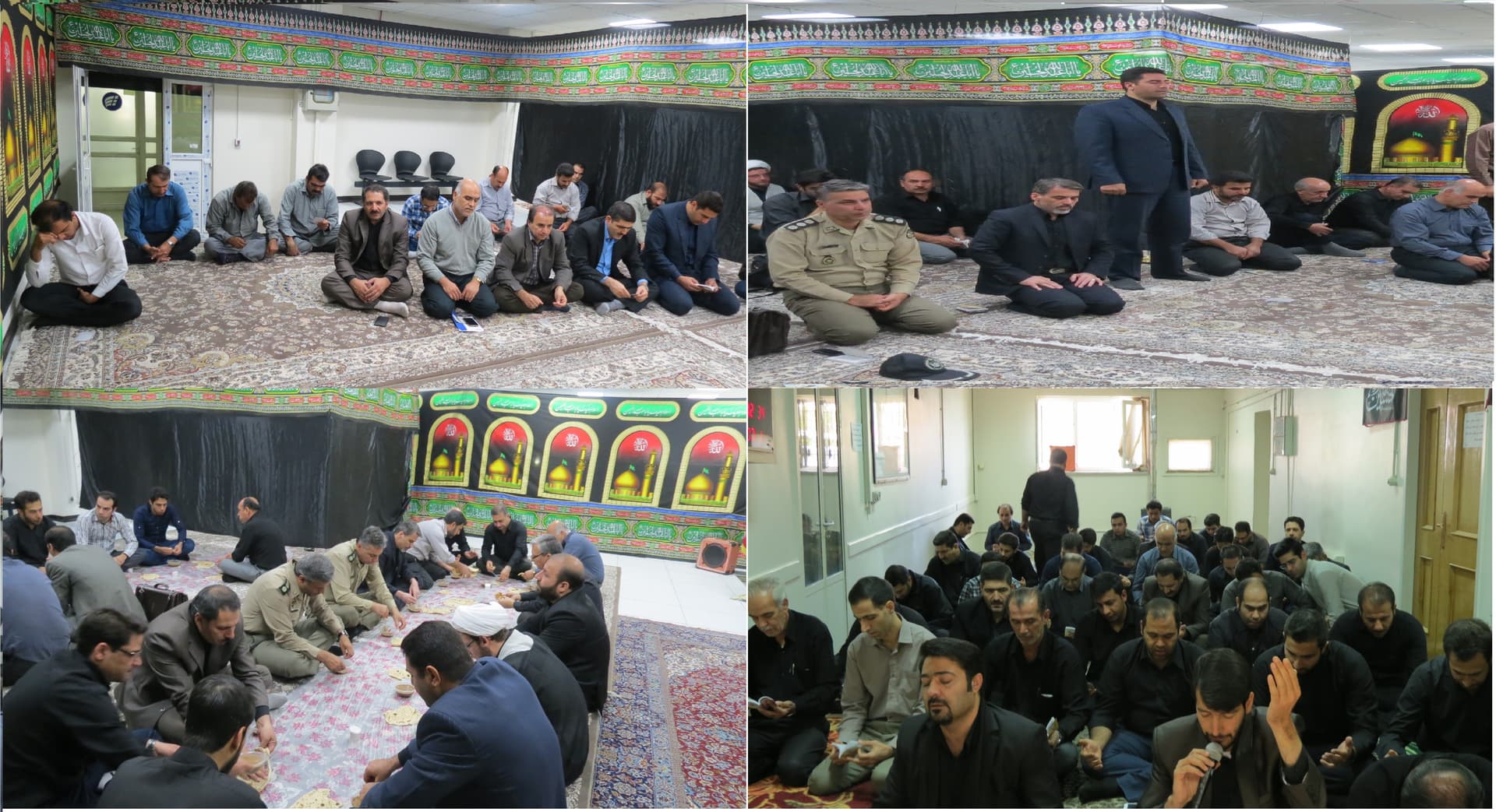 مراسم زیارت عاشورا  در اداره کل ارتباطات زیرساخت استان  اصفهان برگزار شد