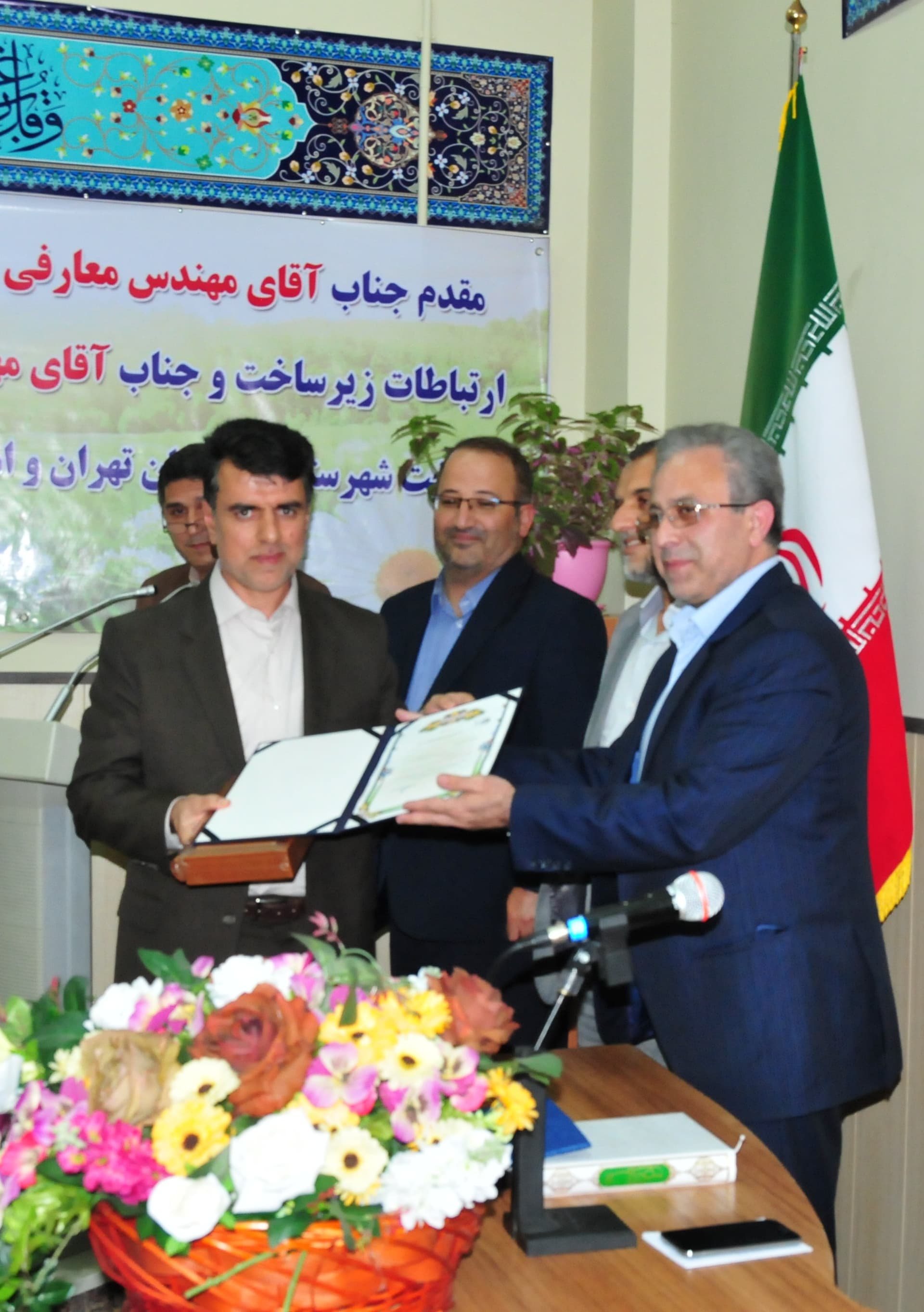 مهندس کاظم صفری به عنوان مدیر کل ارتباطات زیرساخت استان اردبیل منصوب شد