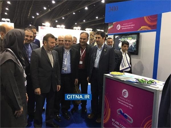 TIC took part in Telecom 2016 International Exhibition TIC took part in Telecom 2016 International Exhibition