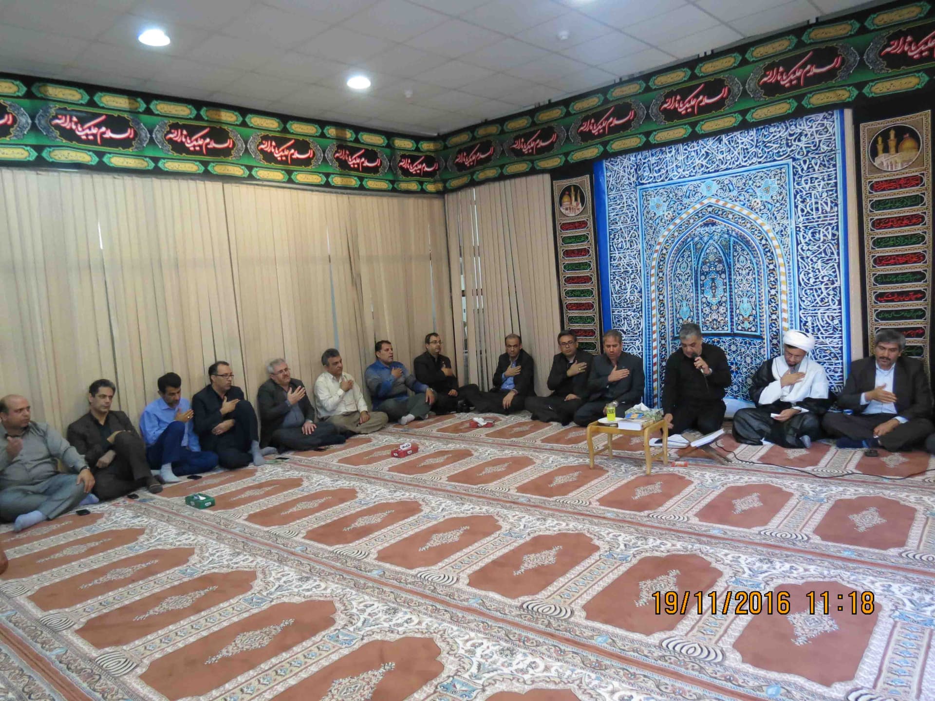 مراسم عزاداری اربعین در اداره کل ارتباطات زیرساخت استان بوشهر برگزار شد