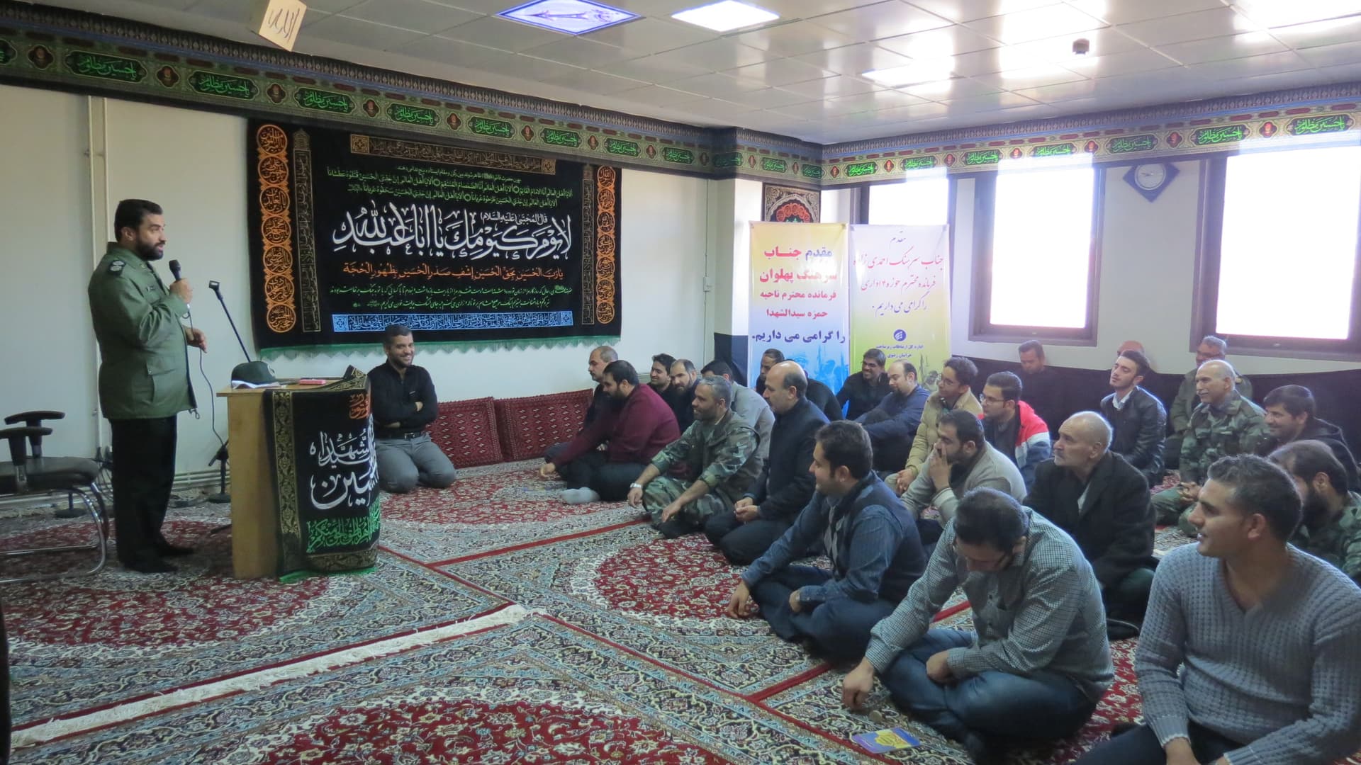 مراسم گرامیداشت هفته بسیج در اداره کل استان  خراسان رضوی برگزارشد