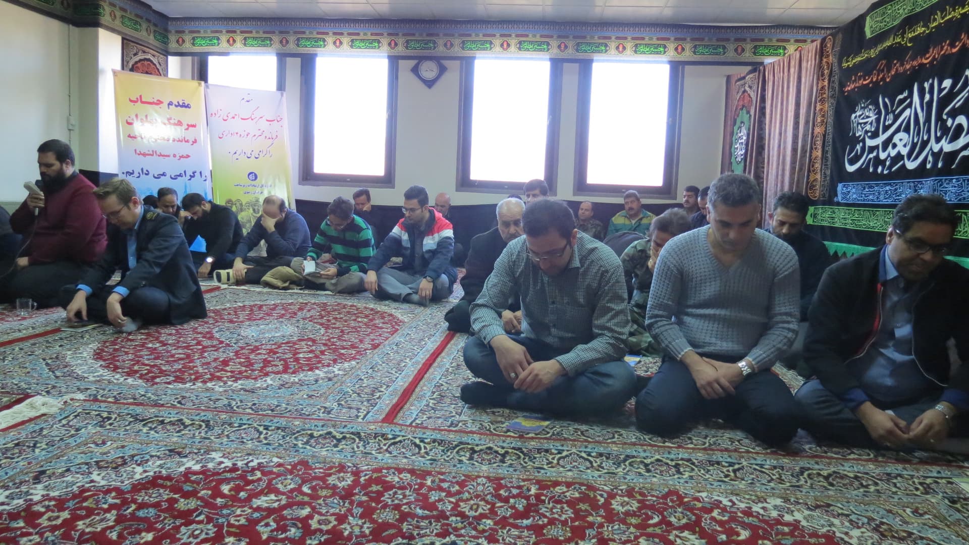 مراسم گرامیداشت رحلت حضرت رسول اکرم(ص)در اداره کل استان خراسان رضوی برگزارشد