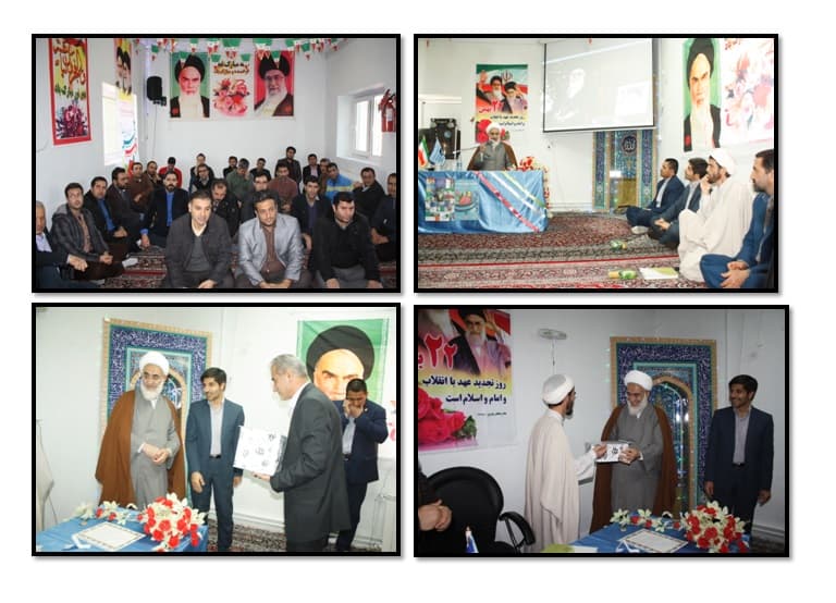 مراسم جشن پیروزی  انقلاب اسلامی در قزوین برگزار شد