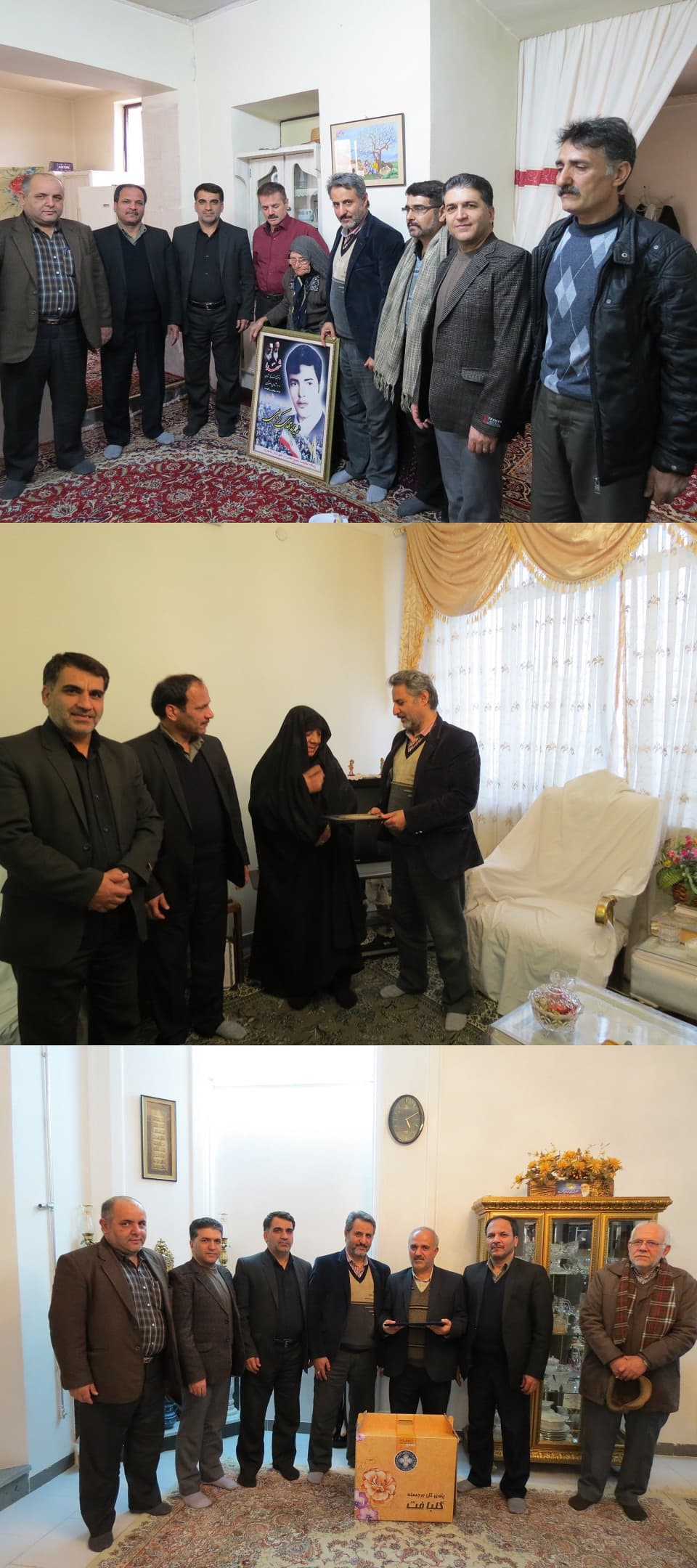 مدیران و کارکنان اداره کل ارتباطات زیرساخت سمنان با خانواده شهید و جانباز دیدار کردند مدیران و کارکنان اداره کل ارتباطات زیرساخت سمنان با خانواده شهید و جانباز دیدار کردند