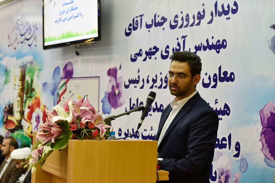 The Capacity of country’s communications network transiting to reach 560 Gigabit The Capacity of country’s communications network transiting to reach 560 Gigabit