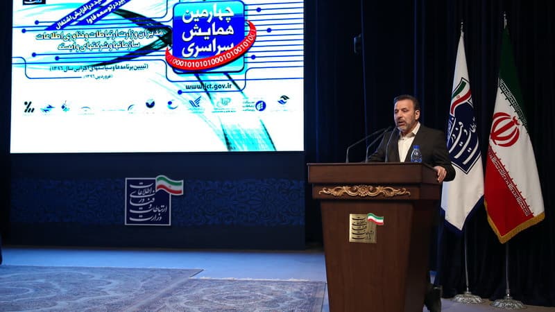 بازار ICT کشور در دولت یازدهم سه برابر شد بازار ICT کشور در دولت یازدهم سه برابر شد