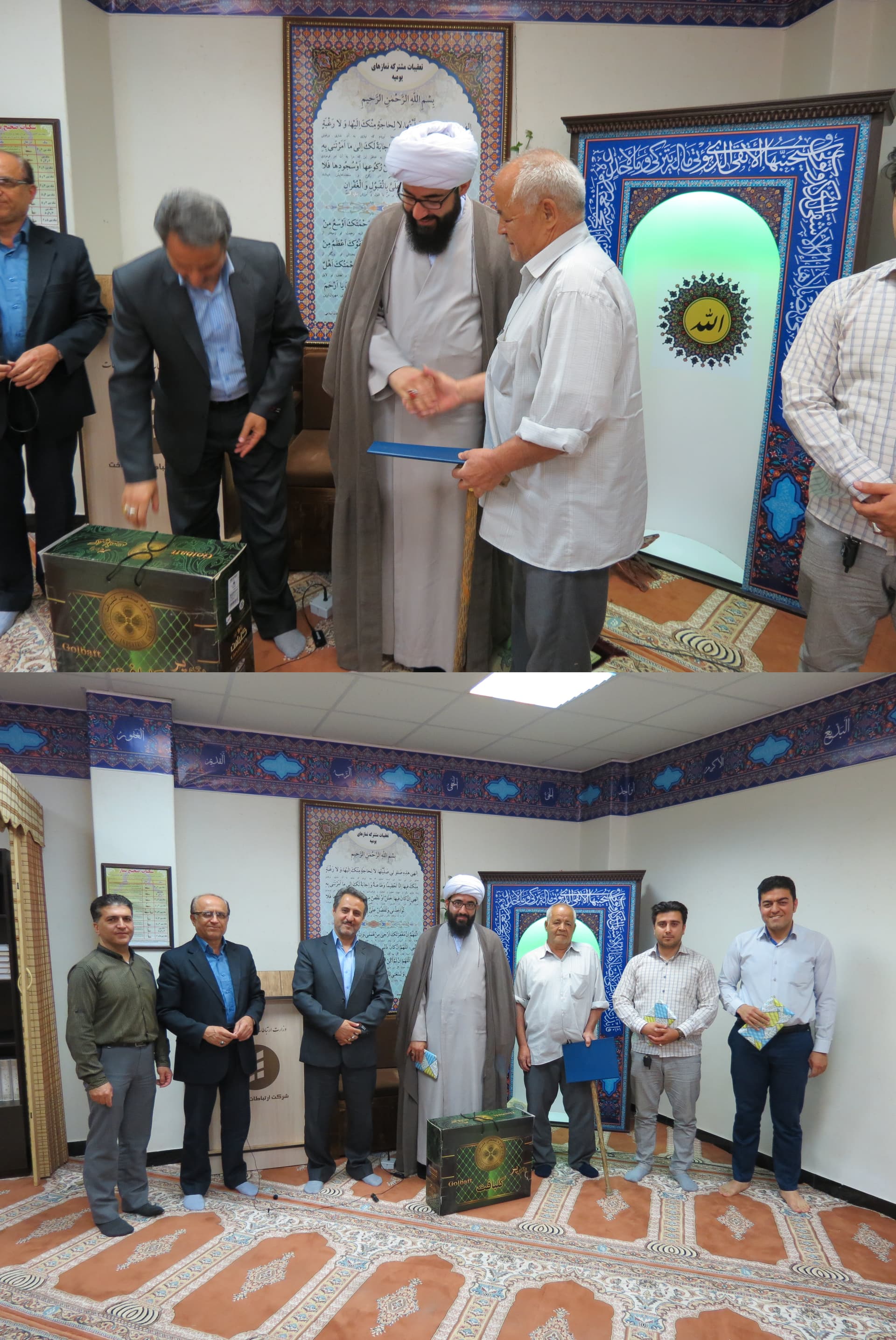 جشن اعیاد شعبانیه در  اداره کل ارتباطات زیرساخت استان سمنان برگزار شد