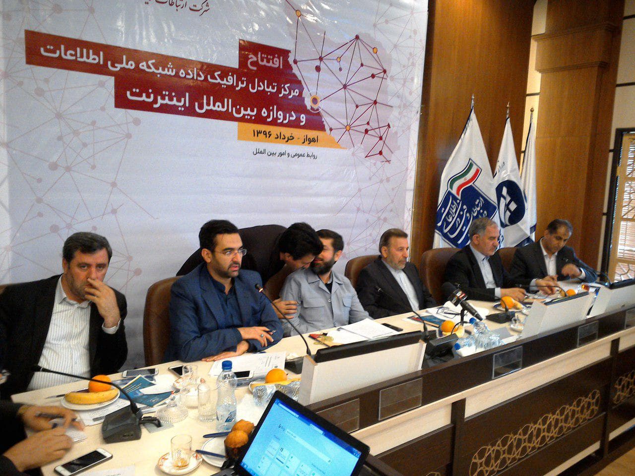 پنجمین دروازه بین الملل اینترنت و ششمین مرکز تبادل ترافیک داده در اهواز به بهره برداری رسید