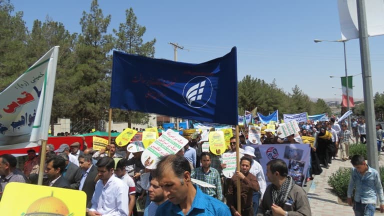کارکنان اداره کل ارتباطات زیرساخت خراسان جنوبی در راهپیمایی روز قدس جضور یافتند
