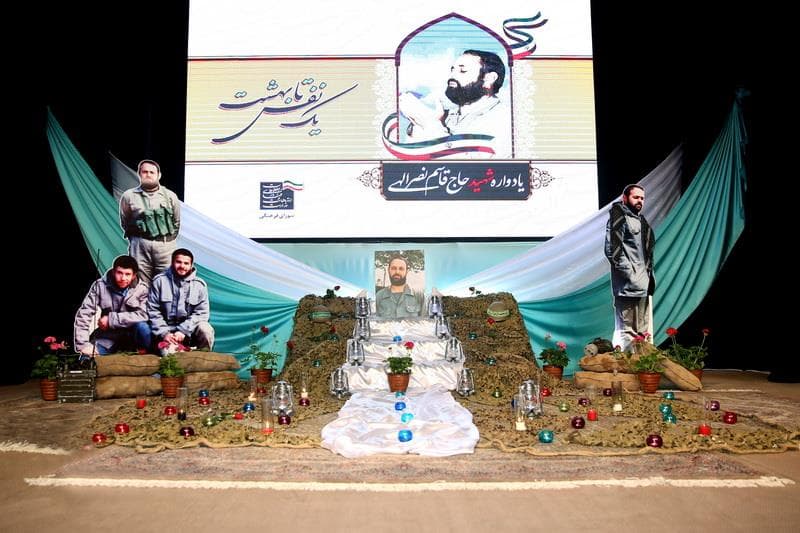 یادواره سردار شهید نصرالهی با حضور مسوولان کشوری و لشکری برگزار شد یادواره سردار شهید نصرالهی با حضور مسوولان کشوری و لشکری برگزار شد