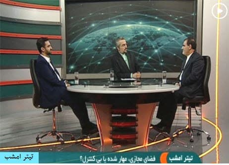 در دولت یازدهم عقب ماندگی های 12 ساله گذشته حوزه فناوری اطلاعات جبران شد