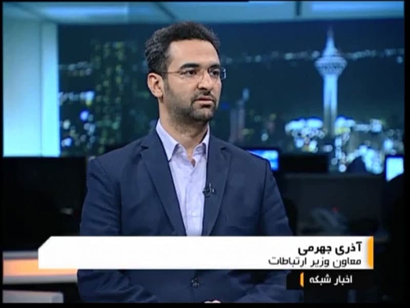 مصوبه انتقال سرور شبکه های اجتماعی الزامی نیست مصوبه انتقال سرور شبکه های اجتماعی الزامی نیست