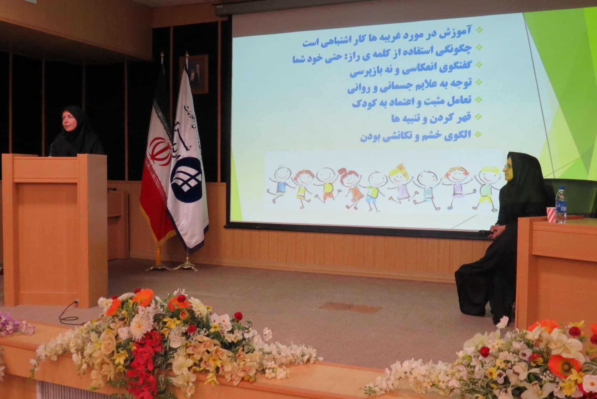 همایش پزشکی   خودمراقبتی در کودکان و نوجوانان  برگزار شد