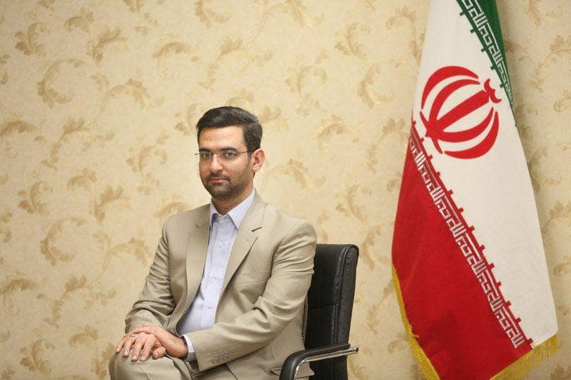 Beginning a new era in Iran’s ICT Beginning a new era in Iran’s ICT