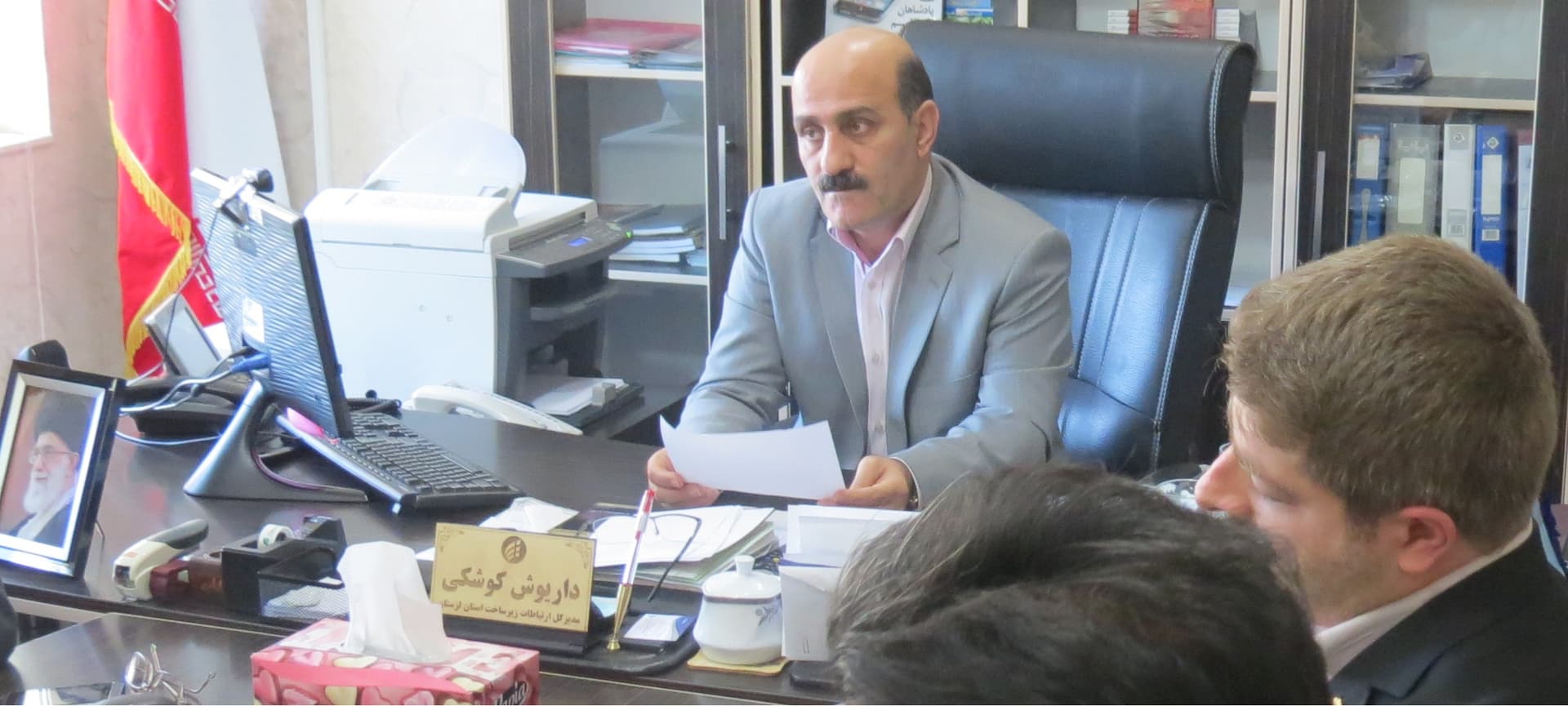 جلسه مشترک اداره کل ارتباطات زیرساخت  و  نماینده دادستانی شهرستان خرم آباد برگزار شد