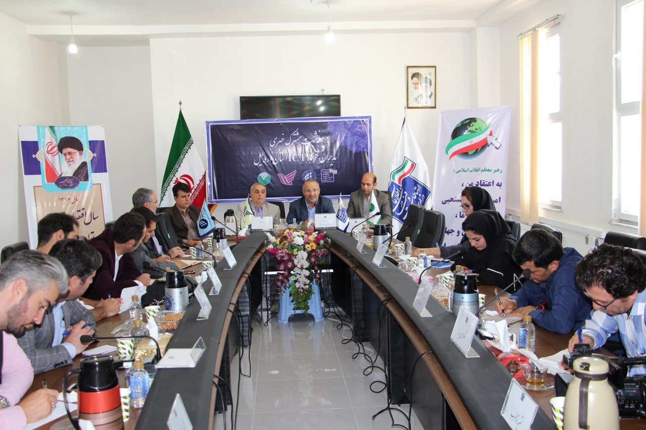 نشست خبری مدیرکل اتباطات زیرساخت استان اردبیل  برگزار شد