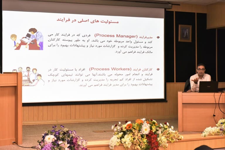 نخستین جلسه به روز رسانی سیستم مدیریت کیفیت شرکت ارتباطات زیرساخت برگزار شد نخستین جلسه به روز رسانی سیستم مدیریت کیفیت شرکت ارتباطات زیرساخت برگزار شد