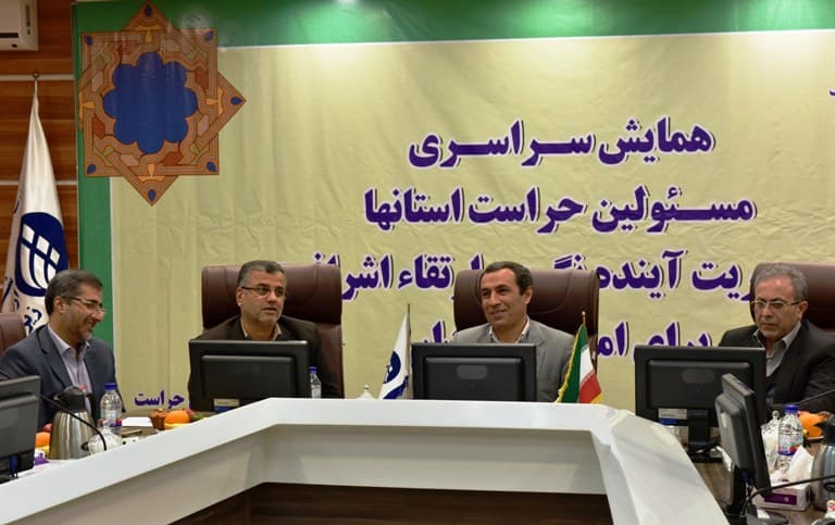 شرکت ارتباطات زیرساخت هسته اصلی شبکه ملی اطلاعات است شرکت ارتباطات زیرساخت هسته اصلی شبکه ملی اطلاعات است