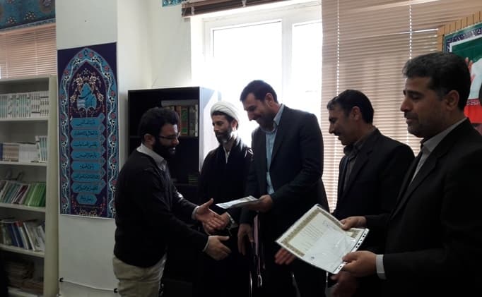 تجلیل از ایثارگران وفعالان نماز وبسیج در اداره کل ارتباطات زیرساخت استان ایلام