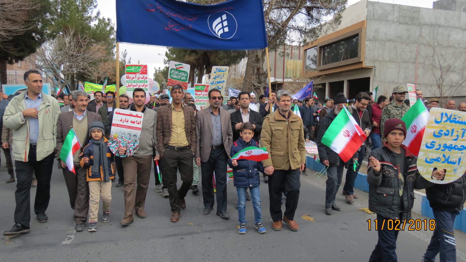 شرکت کارکنان اداره کل ارتباطات زیرساخت خراسان جنوبی درمراسم راهپیمایی 22 بهمن