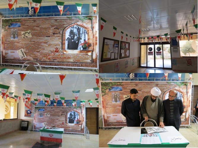 نمایشگاه دهه فجر در اداره کل ارتباطات زیرساخت استان سمنان برگزار شد