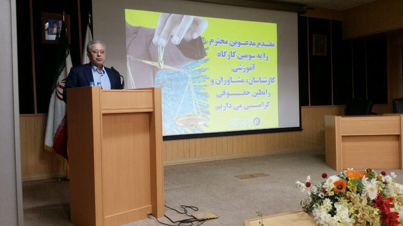 مستند سازی املاک دولتی یکی از تکالیف قانونی است