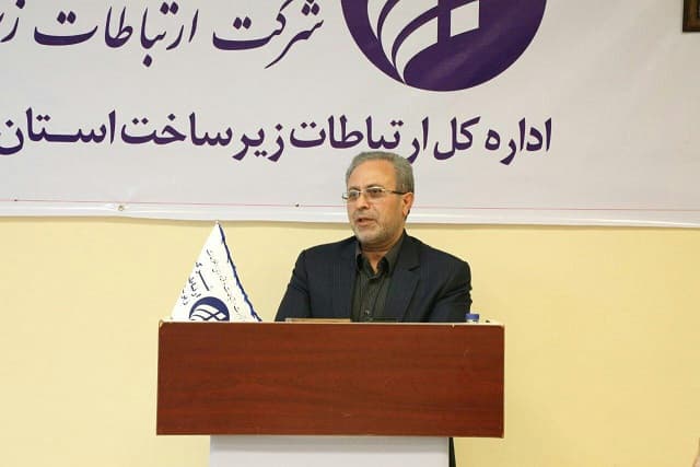 فراهم شدن ثبات ارتباطات در کشور با تلاش شرکت ارتباطات زیرساخت فراهم شدن ثبات ارتباطات در کشور با تلاش شرکت ارتباطات زیرساخت