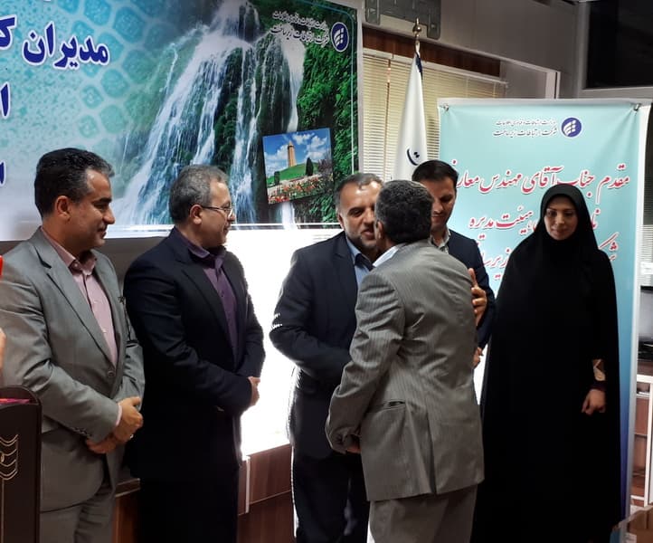 نقش شرکت ارتباطات زیرساخت در شرایط بحران پر رنگ است / لزوم ارایه خدمات با کیفیت همراه با رقابت سالم نقش شرکت ارتباطات زیرساخت در شرایط بحران پر رنگ است / لزوم ارایه خدمات با کیفیت همراه با رقابت سالم