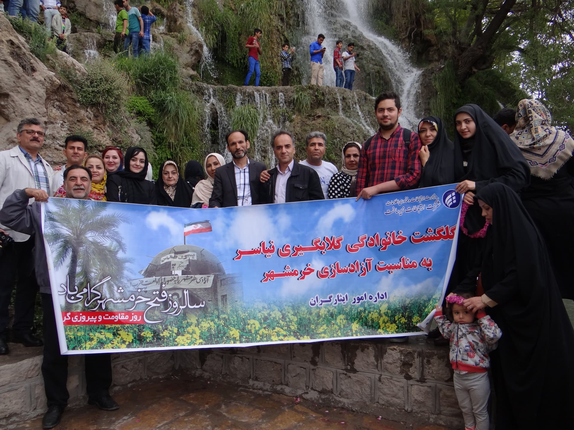 گلگشت یک روزه گلابگیری نیاسر برگزار شد