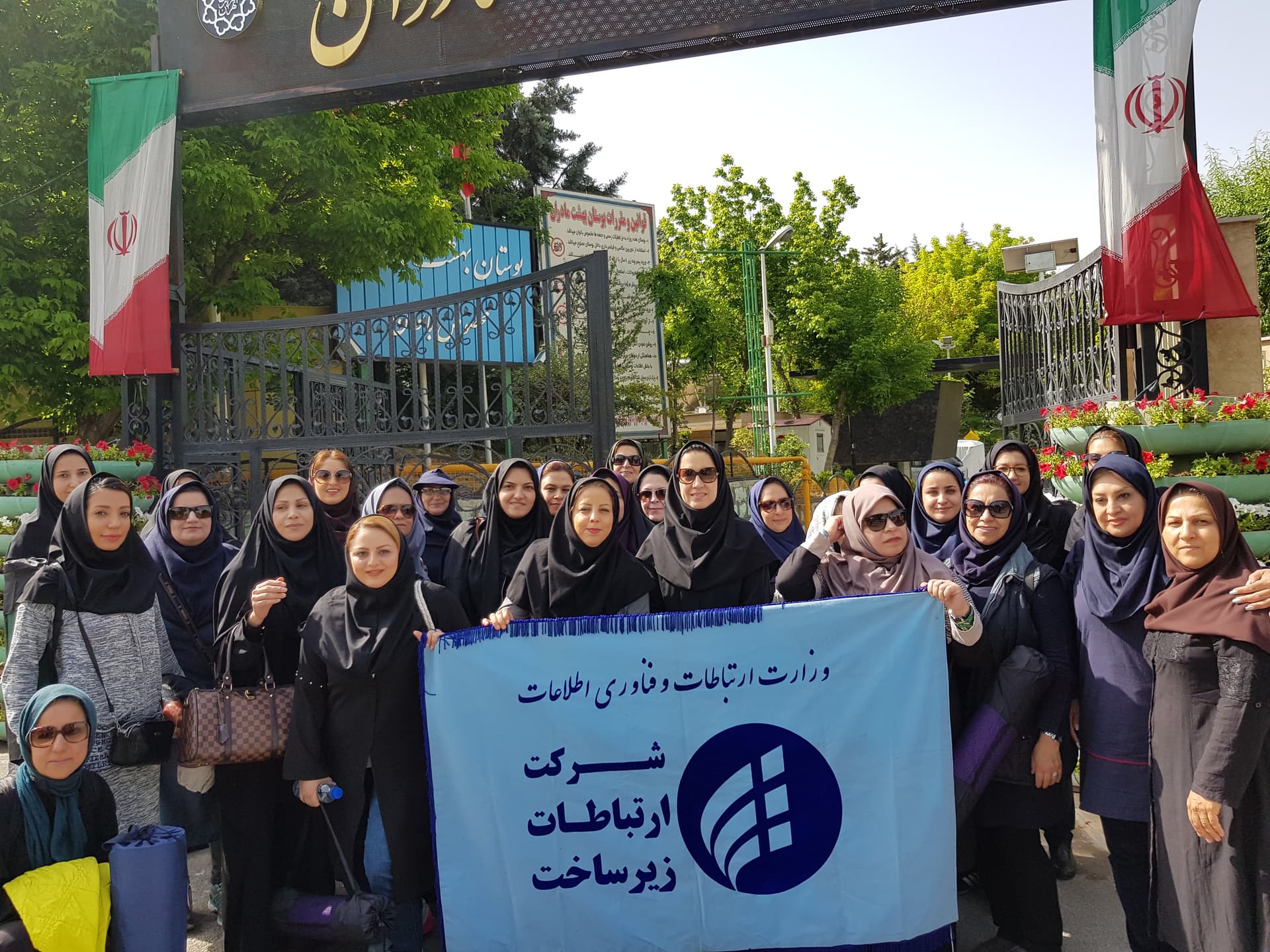 کلاس یوگا و ایروبیک بانوان سالن تندرستی در پارک بهشت مادران برگزار شد