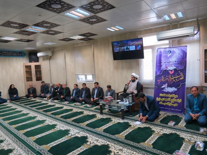 برگزاری جشن سالروز ولادت باسعادت «امام زمان (عج)» در استان خوزستان برگزاری جشن سالروز ولادت باسعادت «امام زمان (عج)» در استان خوزستان