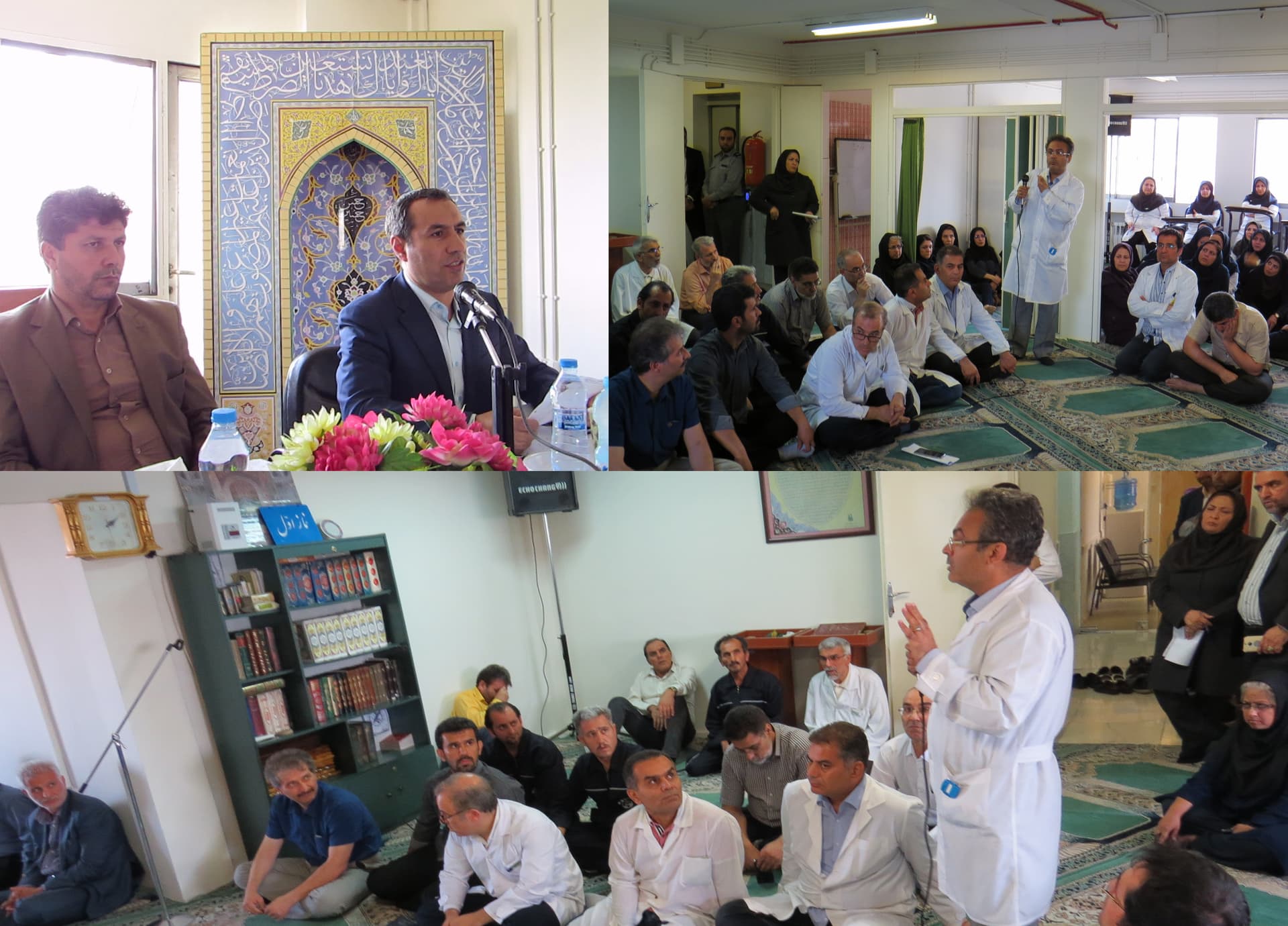 دیدار مدیر عامل شرکت با کارکنان مرکز بهداشت صنعتی و سلامت کارکنان دیدار مدیر عامل شرکت با کارکنان مرکز بهداشت صنعتی و سلامت کارکنان