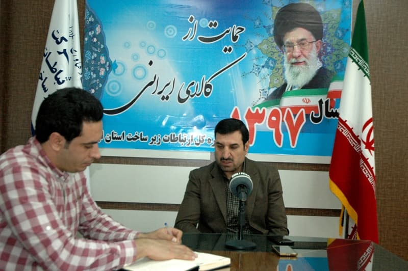 مهندس حسن بیگی در گفت و گو با ایرنا  گزارشی ازعملکرد شرکت ارتباطات زیرساخت ارایه داد