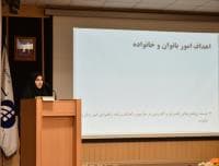 جلسه هم اندیشی بانوان درساختمان مرکز امام خمینی (ره) برگزار شد جلسه هم اندیشی بانوان درساختمان مرکز امام خمینی (ره) برگزار شد