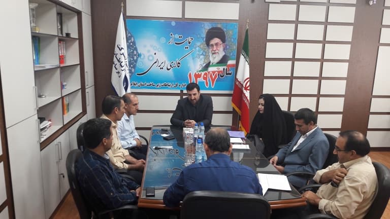 انتخابات شورای مشورتی کارشناسان در اداره کل ارتباطات زیرساخت ایلام برگزار شد انتخابات شورای مشورتی کارشناسان در اداره کل ارتباطات زیرساخت ایلام برگزار شد