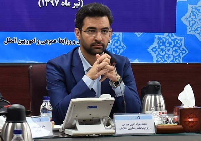 ارایه سرویس های جدید در اولویت  شرکت ارتباطات زیرساخت قرار گیرد
