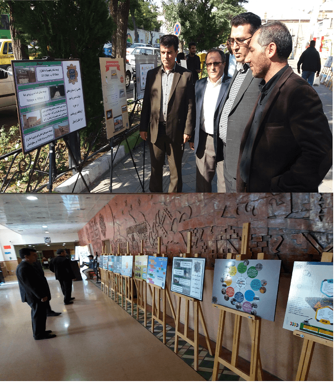کارکنان اداره کل ارتباطات زیرساخت استان اردبیل از نمایشگاه دستاوردهای دولت تدبیر و امید بازدید کردند کارکنان اداره کل ارتباطات زیرساخت استان اردبیل از نمایشگاه دستاوردهای دولت تدبیر و امید بازدید کردند